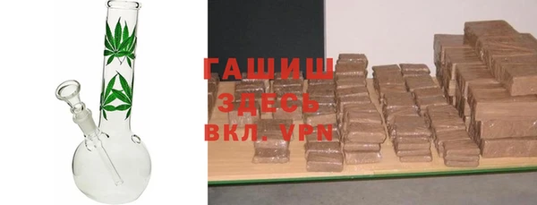 мефедрон мука Нея
