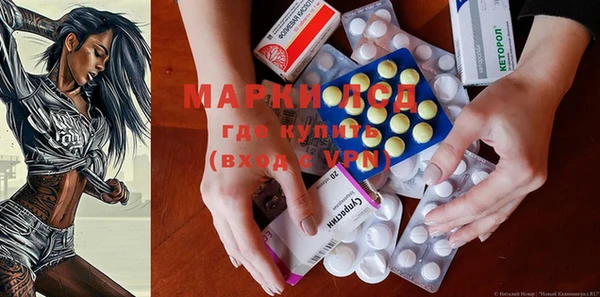 скорость mdpv Нефтегорск