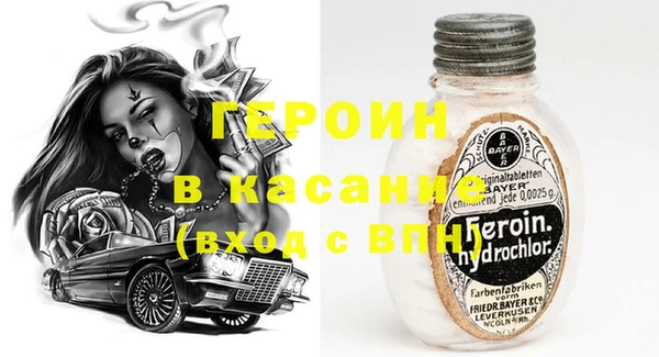 круглые Нефтекумск